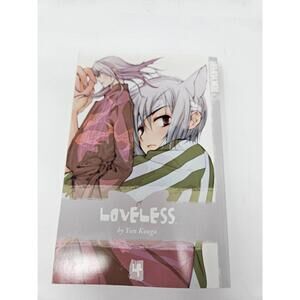Loveless Yun Kouga Manga Anime Book Vol # 4 TOKYOPOP Fantasy Romance
